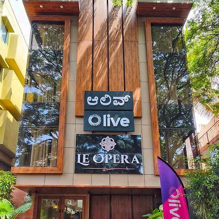 Olive Hotel Le Opera By Embassy Group バンガロール エクステリア 写真